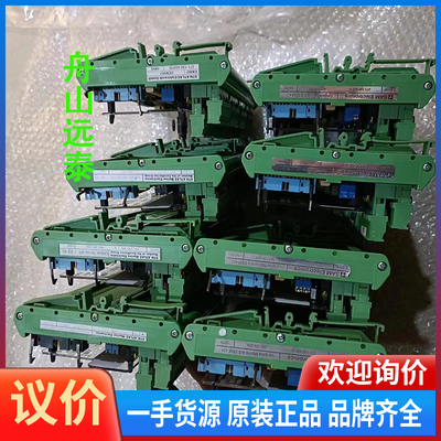 议价/DEM401