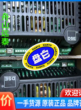 议价/DEEP SEA深海DSE9470充电器