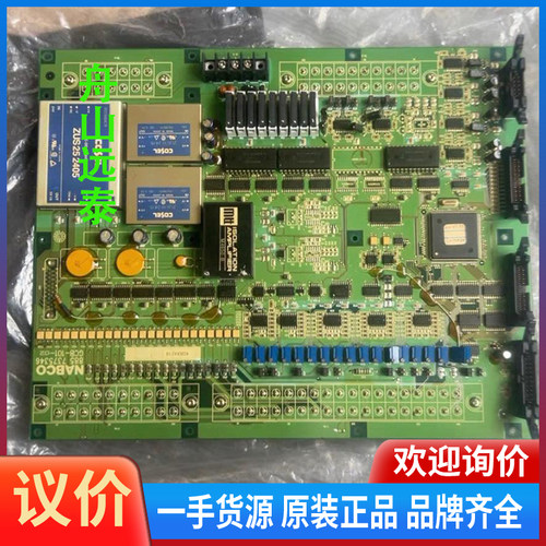 议价/NABCOCOSEL调速器控制电路板8857375