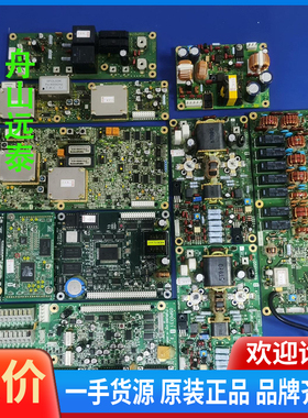 议价/中高频 FS-2570