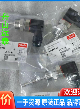 议价~084Z8006084Z8007084Z8008