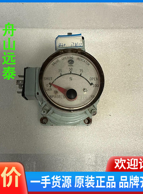 议价~OVAL NPI45B30,1781cc，阀位指示器