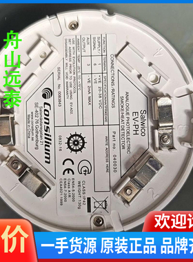 议价/EV-PH (040030)