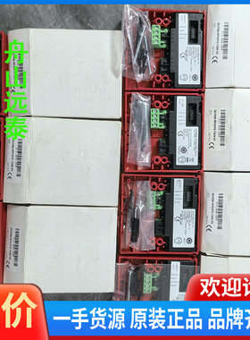 议价~泰科TYCO 手报器公安全设备 MCP820M