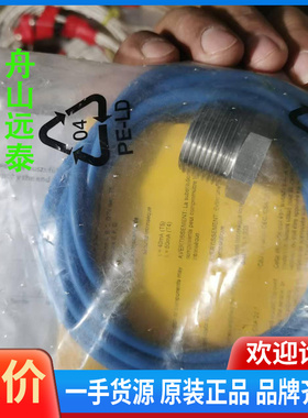 议价~图尔克接近开关传感器BI5-G18-Y1X