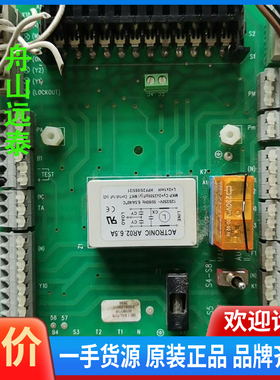 议价/百得燃烧器TBG55P—120P控制器线路板