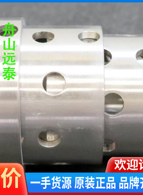 议价/GESTRA筒081195 294 MX pSH11-