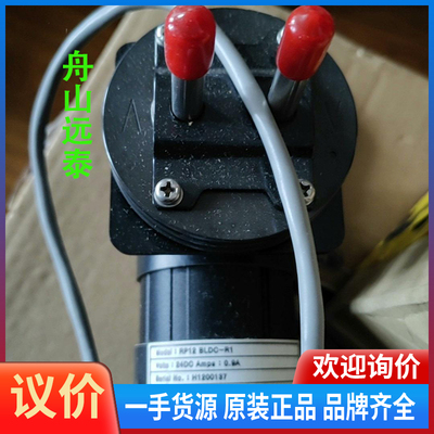 议价/HANLA真空泵RP12 BLDC-R1