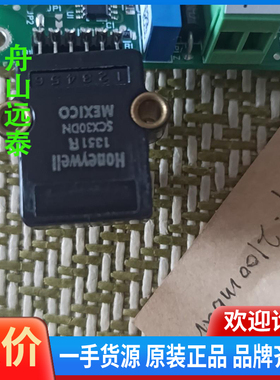 议价/霍尼韦尔CT801 LB/S OR PCB SPARE PA