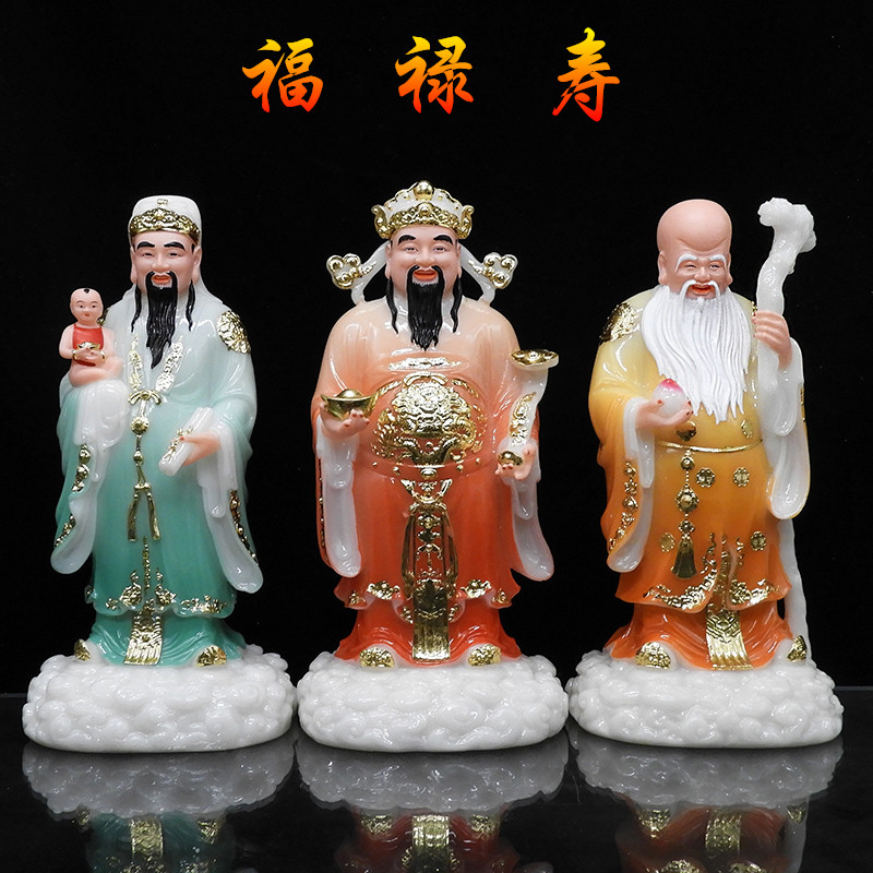 12寸合成汉白玉福禄寿三星摆件神像仿玉佛像16寸寿星禄星福星佛像