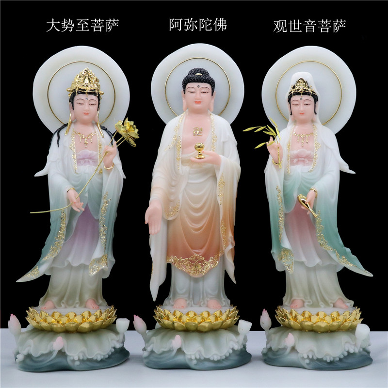 西方三圣汉白玉观世音菩萨大势至菩萨阿弥陀佛家用佛像保平安摆件