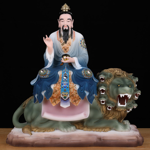 汉白玉坐骑九头狮太乙救苦天尊神像家用供奉太乙真人像体真身摆件