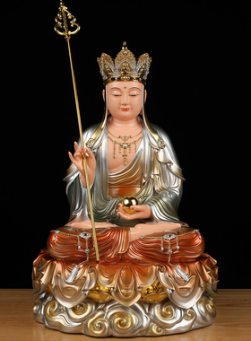 铜彩九华山地藏王菩萨佛像树脂地藏像体真身家用供奉摆件娑婆三圣