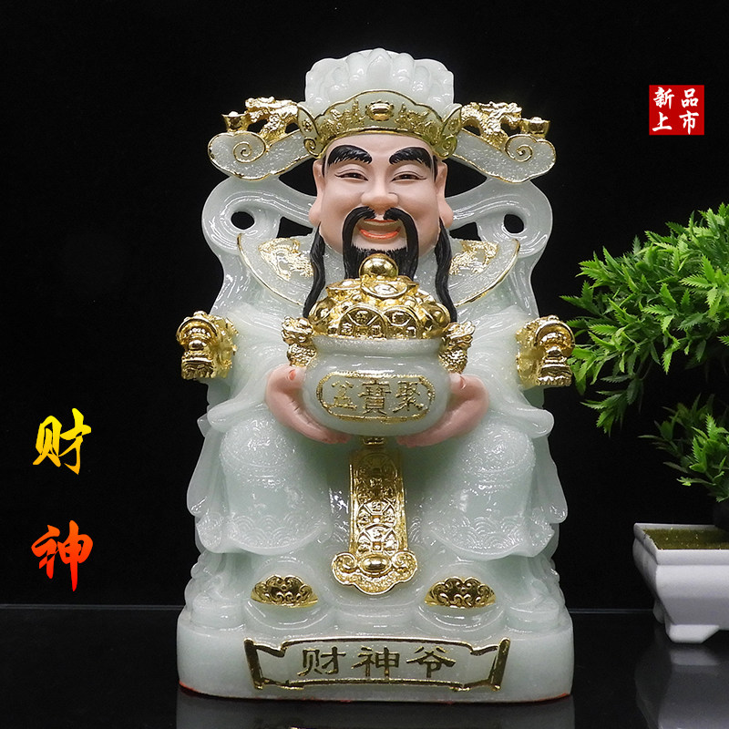 汉白玉财神爷神像 佛像翠玉文财神家用供奉12寸招财佛像