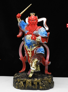 王灵官神像树脂19寸16寸火神王天君像12寸树脂 彩绘神像