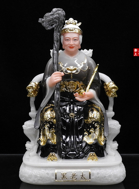 新款汉白玉黑老太太神像佛像12寸19寸玉石黑妈妈神像佛像