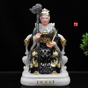 汉白玉黑老太太神像佛像12寸19寸玉石黑妈妈神像佛像 新款