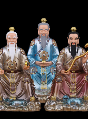 道家三清祖师神像供奉太上老君摆件家用上清道德元始灵宝天尊道祖