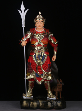 二郎神树脂神像杨戬哮天犬站像二郎显圣真君佛像家用客厅供奉摆件