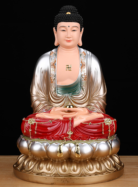 三宝佛释迦牟尼佛药师佛阿弥陀佛如来佛像家用供奉摆件树脂三世佛