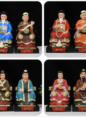 包邮树脂胡三太爷太奶像黄三太爷太奶彩绘佛像常太爷太奶