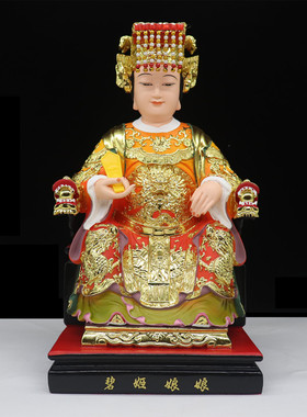 12老母佛像无极金身无生无双泰山无霞碧姬娘娘碧霞元君骊山老母