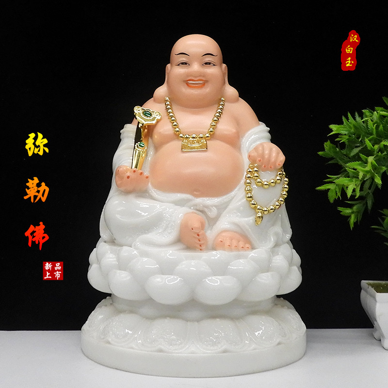 汉白玉弥勒佛佛像 居家供奉 玉石弥勒佛白玉笑佛像笑佛摆件12寸