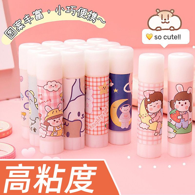 r卡通固体胶速干胶棒学生