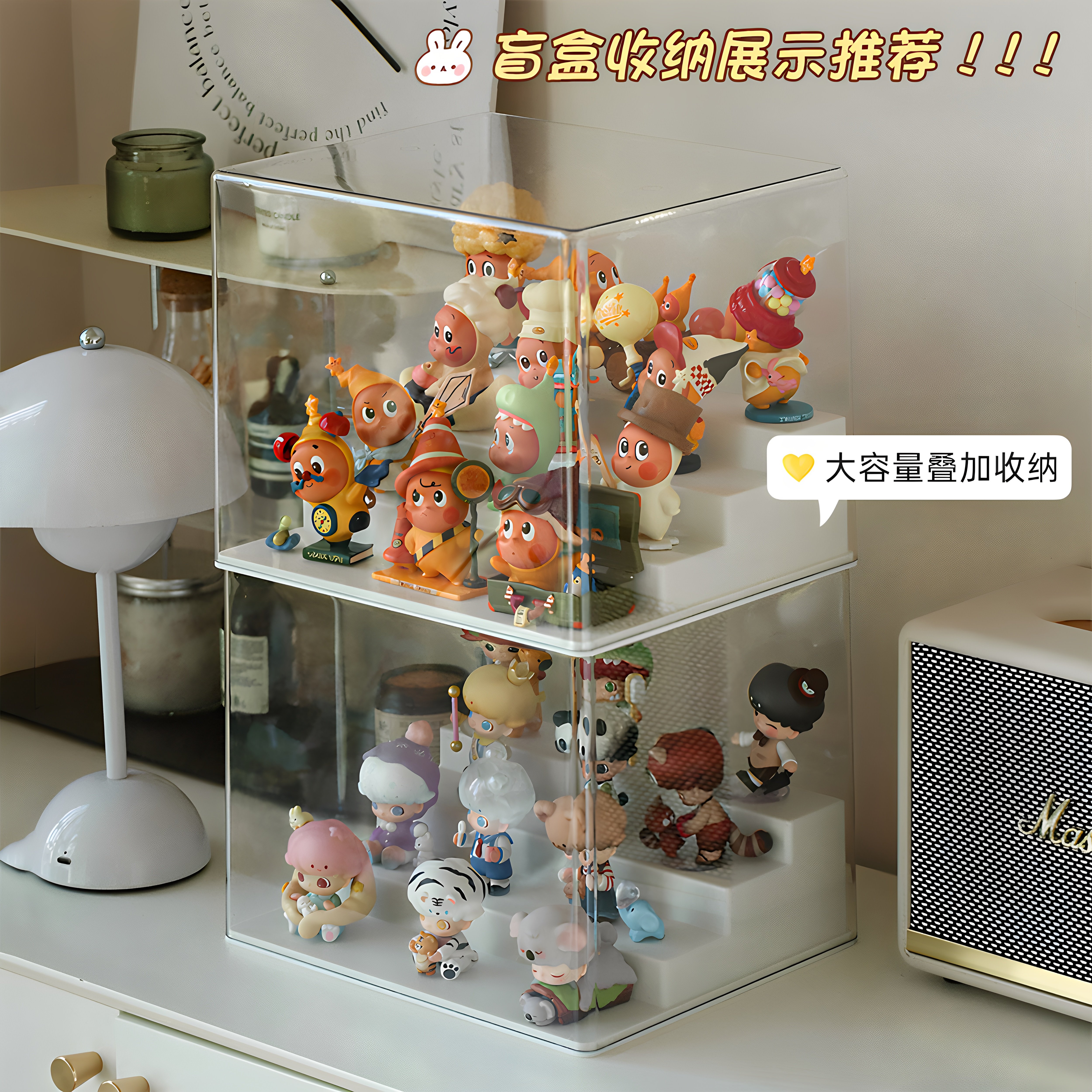 盲盒收纳展示架泡泡玛特星星人展示盒子透明防尘柜模型娃娃阶梯架