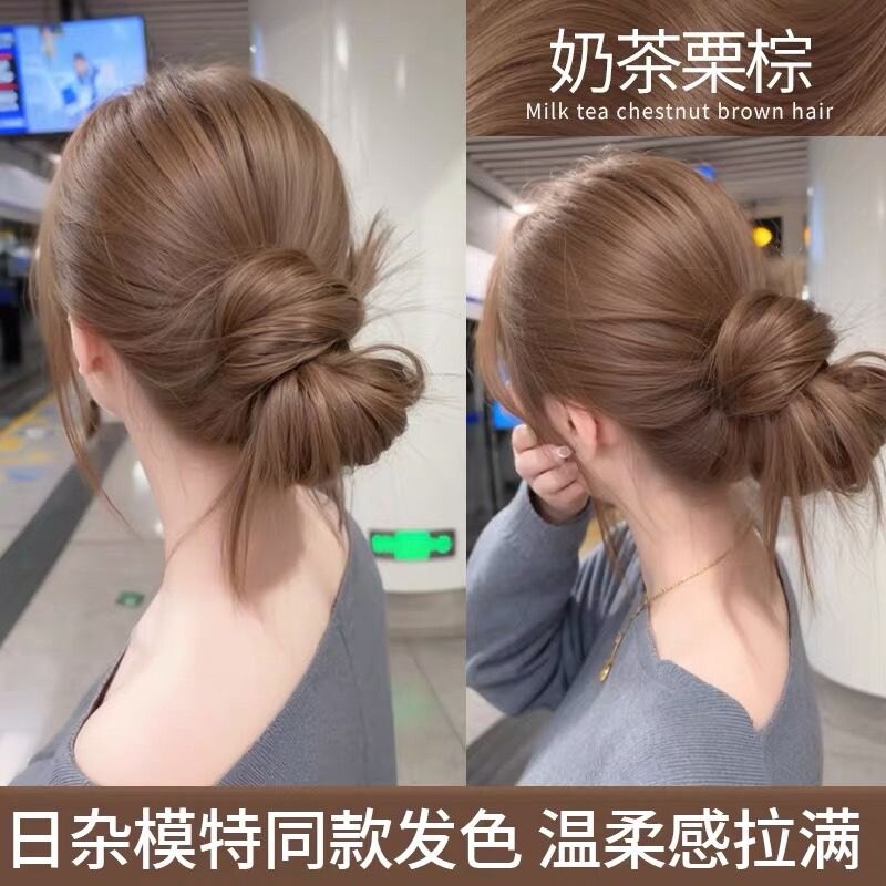 施华蔻奶茶色灰棕染发剂膏女纯植盖白