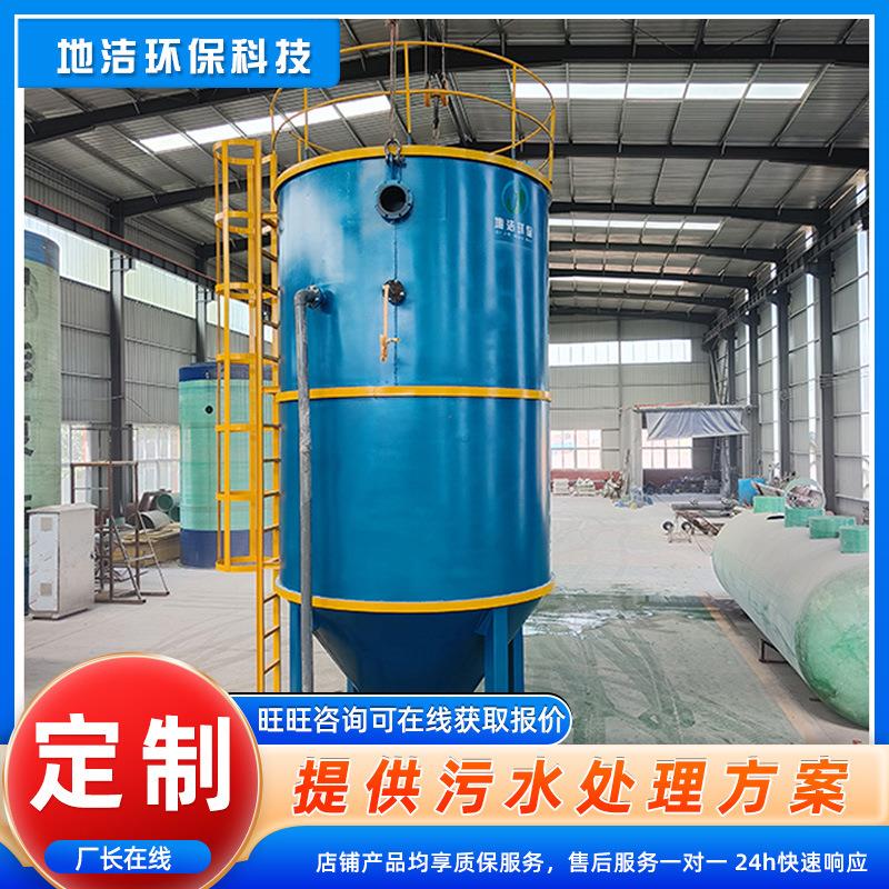 多介质过滤器-10养殖场污水处理连续石英砂过滤器不堵砂
