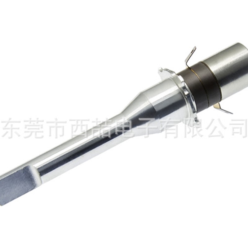 洁领换能器洁领振子换能器衣领换能器衣领清洗振子超声波洗衣笔