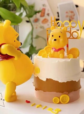大肚子小熊维尼蛋糕装饰摆件烘焙黄色可爱生日礼物烘焙插件装扮