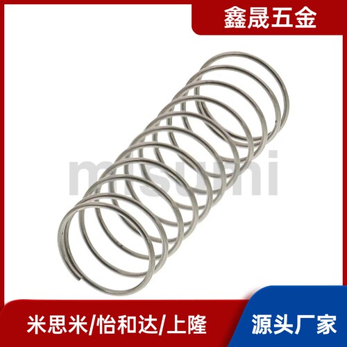 圆线螺旋弹簧WY直径/6/8/10mm-5/10/15/20/25/30/35/40/45米思米