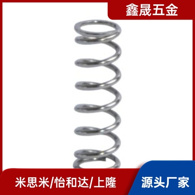 圆线弹簧YUH-D5/D6-L5/L10/L15/L20/L25/L30/L35/L40/L45/L50替代