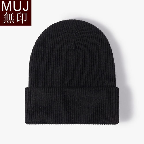 帽子男冬季毛线帽女防寒保暖