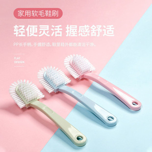 刷多功能耐用长柄家用鞋 刷双面环形去污洗鞋 1个装 刷子 五面鞋