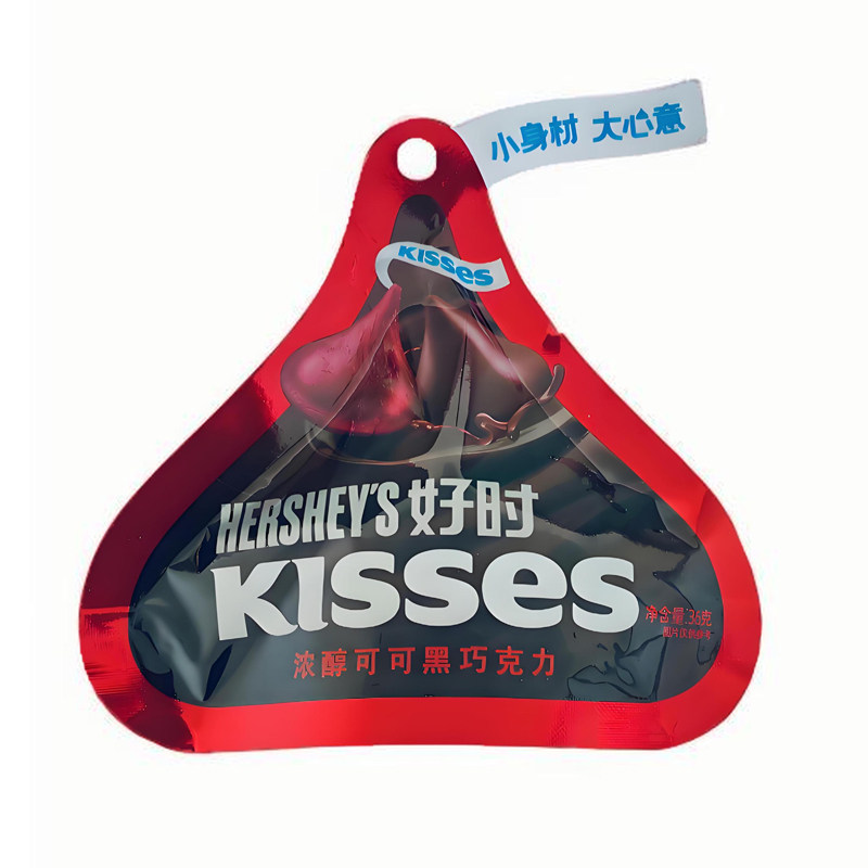 好时kisses之吻36g袋 浓醇黑巧克力婚庆喜糖零食马来西亚纯可可脂