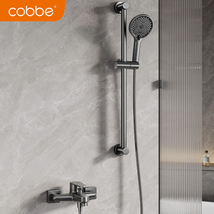卡贝全铜增压花洒套装简易无顶喷家用卫生间淋浴喷头水龙头三合一