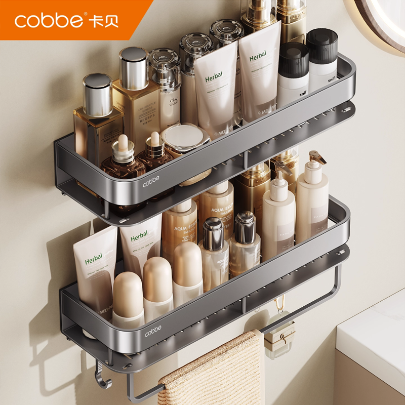 卡贝卫生间置物架免打孔浴室角架厕所收纳洗漱台壁挂式墙上架子
