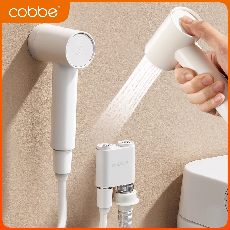 卡贝白色马桶喷枪冲洗水龙头伴侣卫生间角阀磁吸水枪妇洗厕所增压