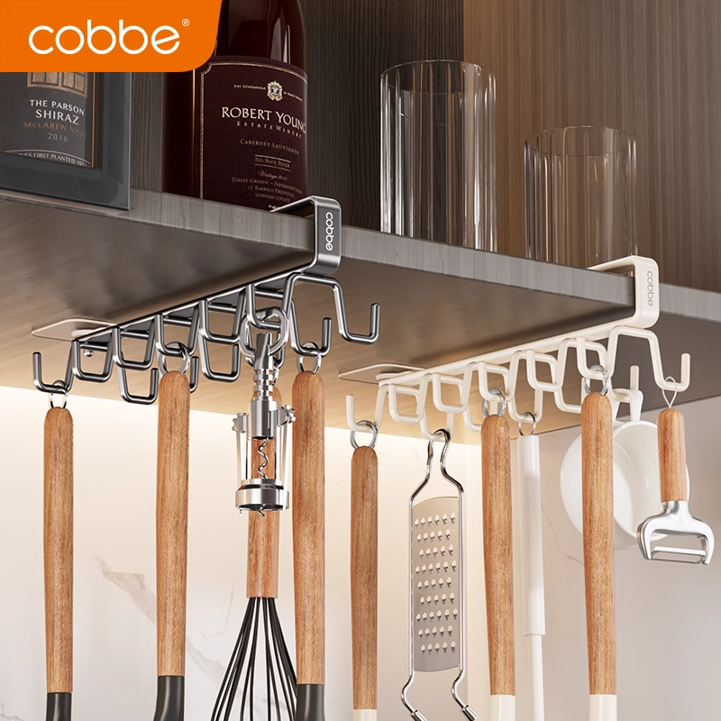 卡贝厨房挂钩橱柜下挂钩长杆架悬挂式排钩柜子收纳挂架置物架挂钩,家装主材,支架挂钩,淘宝优惠券,粉丝福利购,淘宝优惠卷
