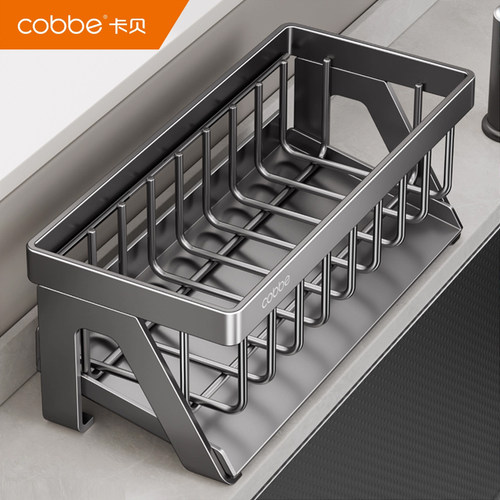 卡贝304不锈钢厨房置物架水槽抹布沥水架水龙头水池洗碗菜收纳架