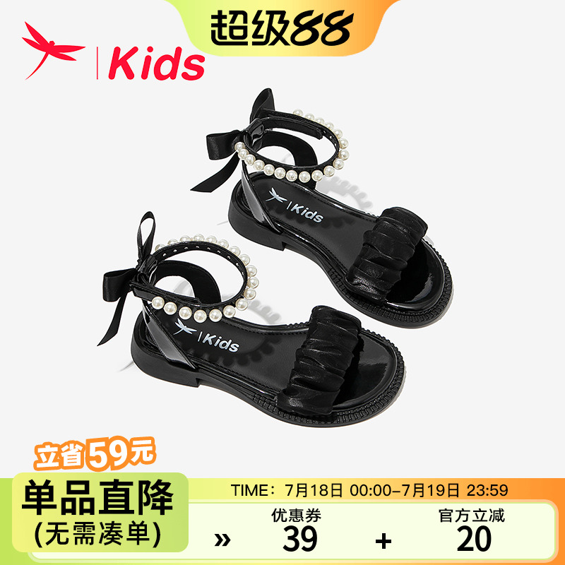 红蜻蜓女童黑色鞋子儿童公主凉鞋2025新款夏季夏款小女孩女宝软底