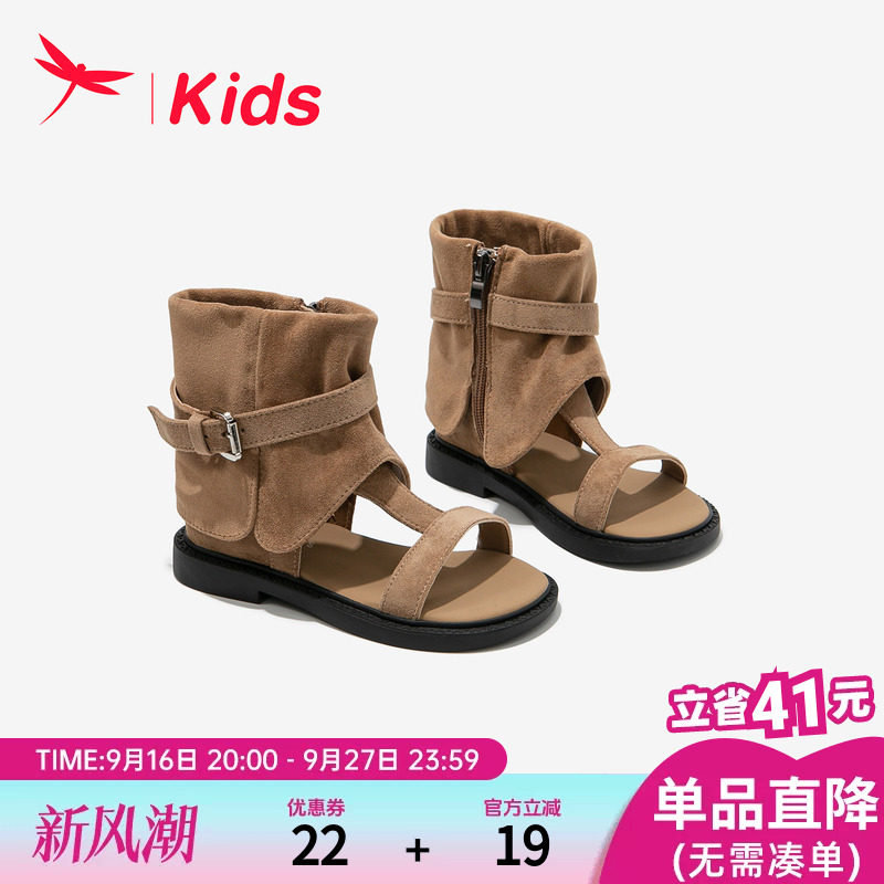 红蜻蜓女童鞋子儿童凉鞋2026新款夏季小女孩大童罗马复古西部凉靴