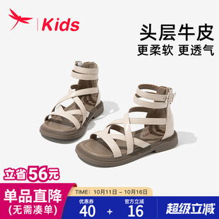 中大童夏款 红蜻蜓真皮女童鞋 夏季 2025新款 软底女孩 子儿童罗马凉鞋