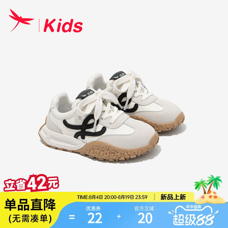 【耐脏好打理】红蜻蜓女童阿甘鞋