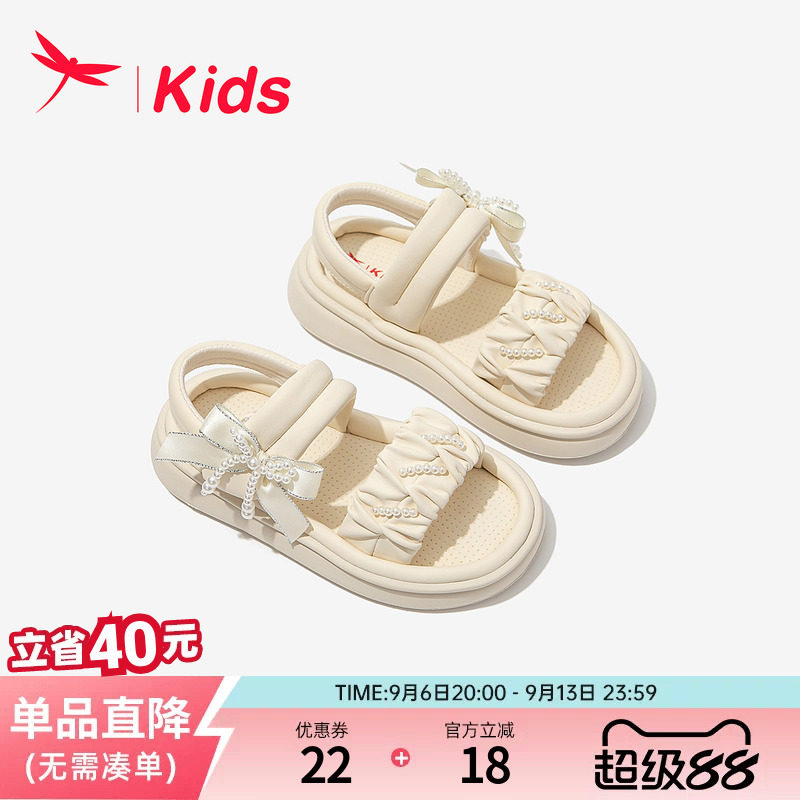 红蜻蜓女童夏季公主沙滩凉鞋