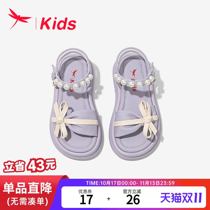 红蜻蜓2025新款夏季女童公主凉鞋