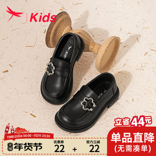 红蜻蜓真皮女童鞋儿童公主小皮鞋2024春秋新款宝宝软底英伦风单鞋